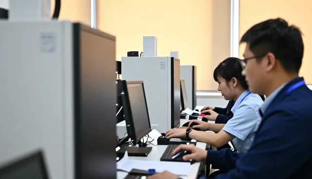 四川阿诺希科技有限公司